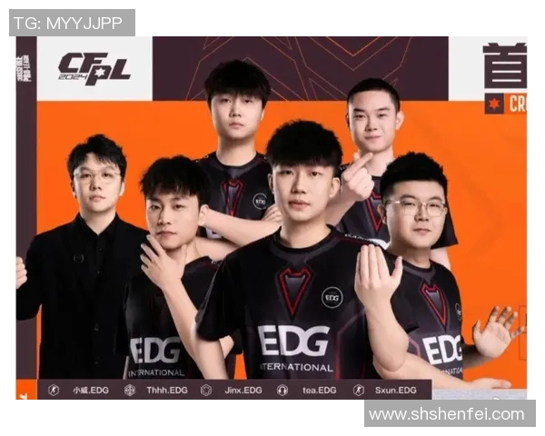 英雄联盟S15赛季配合排行榜揭晓EDG荣登第三名引发热议