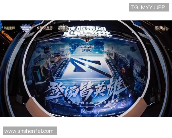 刘军深度解析英雄联盟游戏技巧与心得分享助你提升竞技水平实时数据