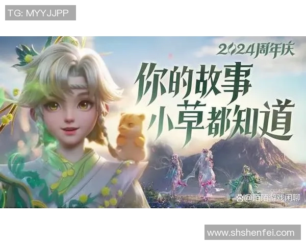 电竞数据王者荣耀意识排行榜揭晓JDG战队荣登第九名引发热议