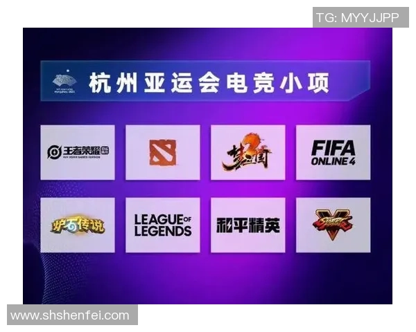 电竞新闻DOTA2力量排行榜揭晓EDG战队荣登第十名引发热议