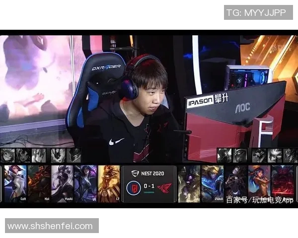 电竞新闻电竞战术新篇章WE包夹策略的深度解析与应用探讨 电竞新闻电竞战术新篇章WE包夹策略的深度解析与应用探讨